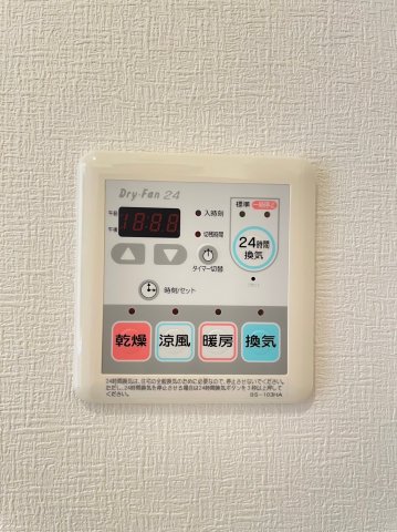 クレアール巣鴨 部屋設備