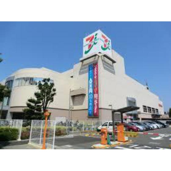 マンション国領 イトーヨーカドー 国