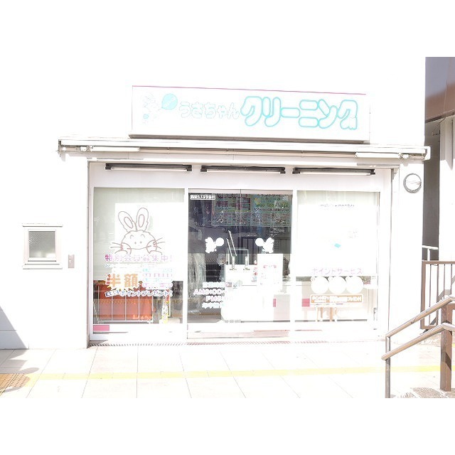 Ｋ’ｓマンション301号室 周辺