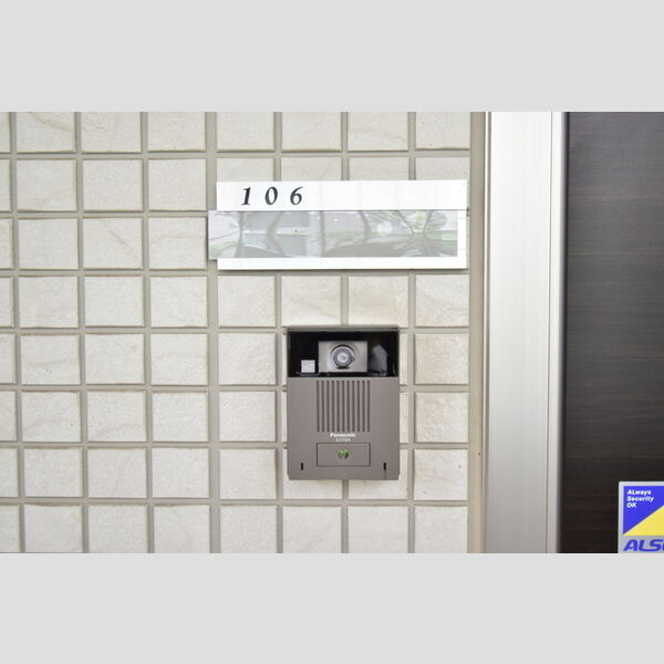 グレースコート 表札・インターフォン