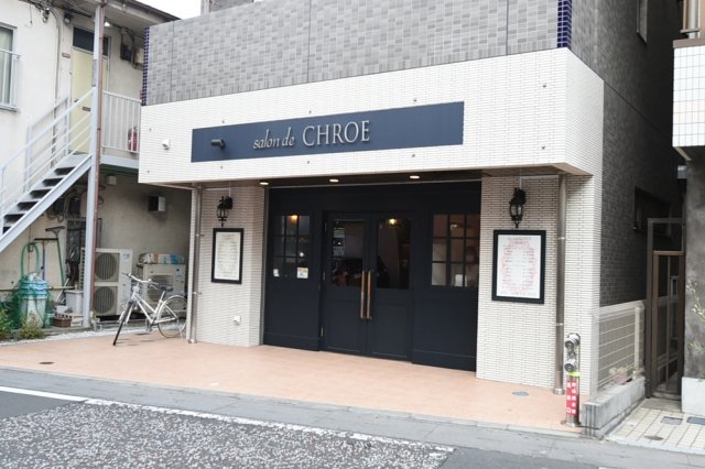 ライオンズマンション高津3階 同建物別部屋の参考画像