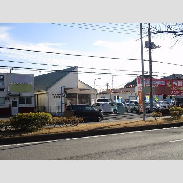 サンライトハイツ101号室 郵便局461m(徒歩6分)