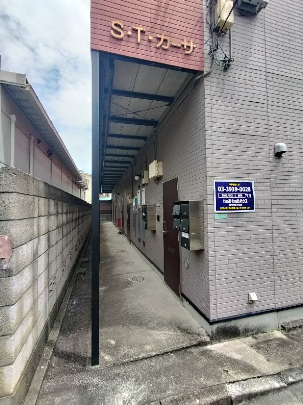 S・Tカーサ エントランス