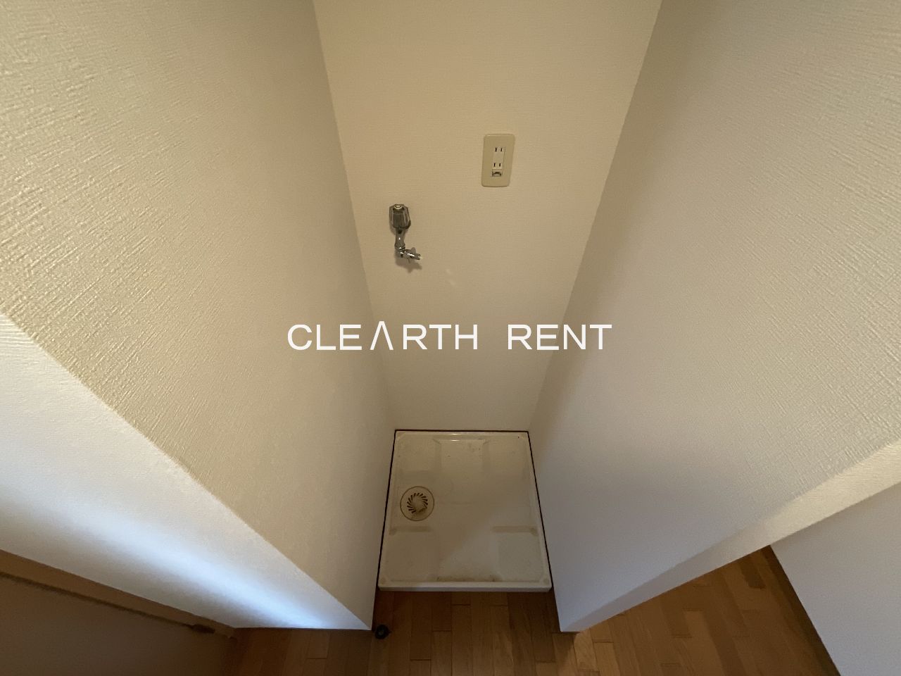 菱和パレス三田慶大前 洗濯機置き場