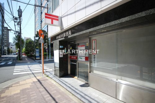 パレステュディオ日本橋東 【郵便局】日本橋浜町郵便局まで631ｍ