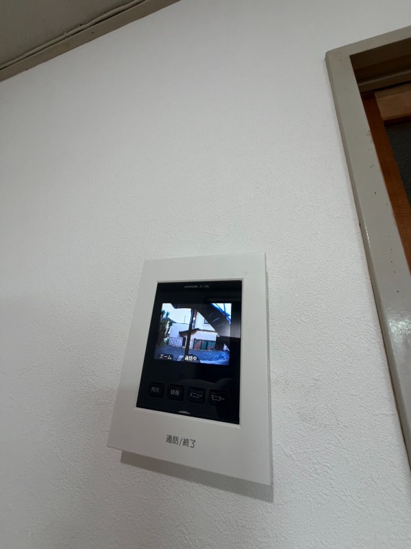 山手ハイツ 部屋設備