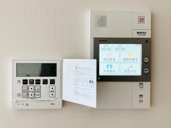 白金ザ・スカイ 東棟 部屋設備