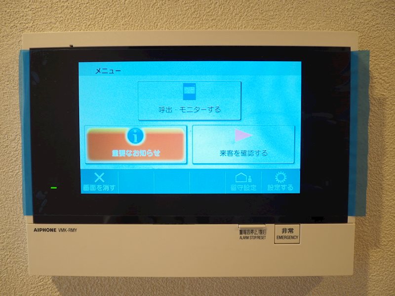 クロスレジデンス日本橋本町3階 部屋設備