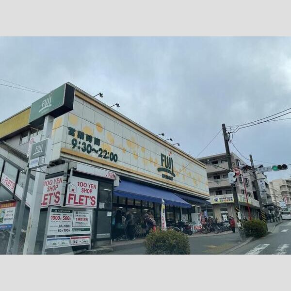 COLINA DO  SUL( コリーナ ド スル) 周辺写真