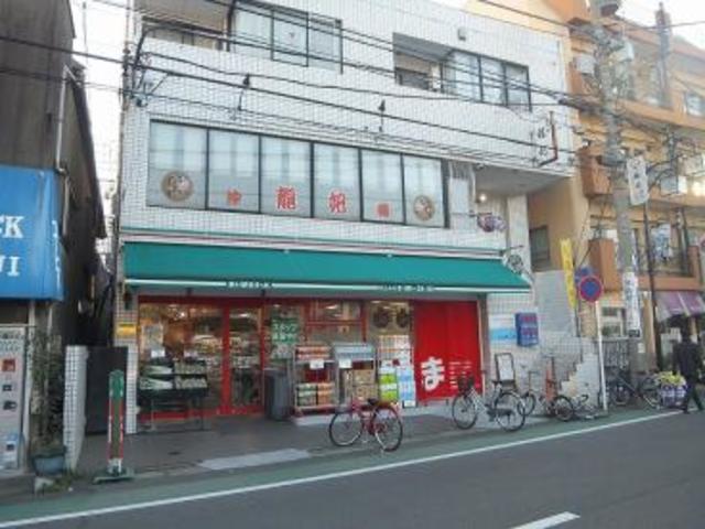 ファミール元住吉 【デパート】まいばすけっと井田中ノ町店まで445ｍ