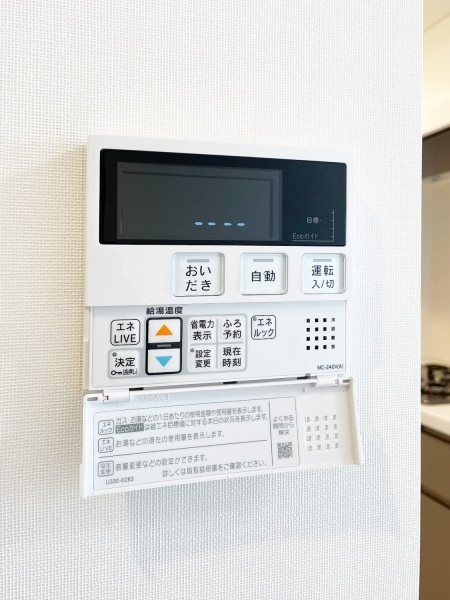 Ｂｒｉｌｌｉａ　ｉｓｔ　浅草14階 部屋設備