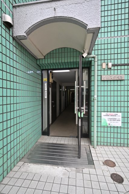 グロスクベル エントランス