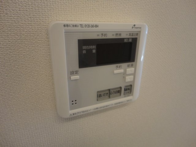 パッショネート101号室 その他（イメージ）