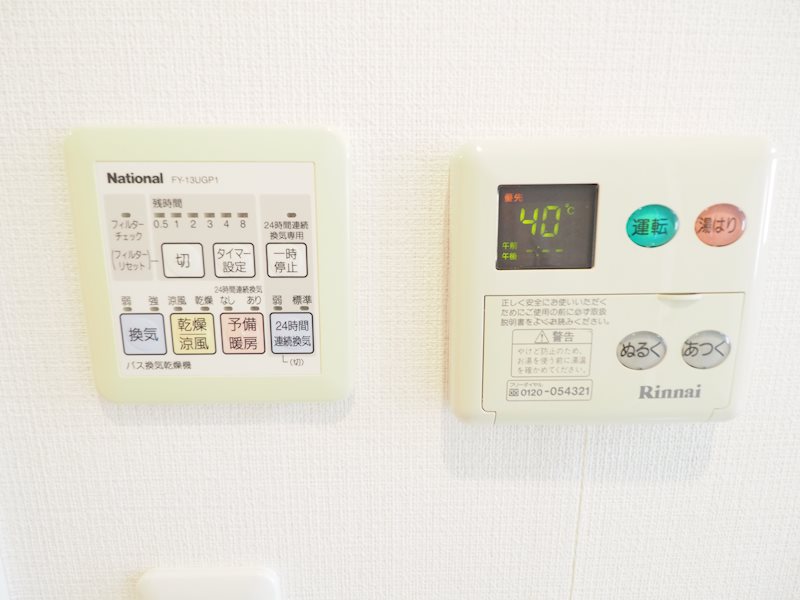 レジディア東品川4階 部屋設備