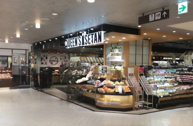 アサヒコーポ(K-117) クイーンズ伊勢丹本八幡店