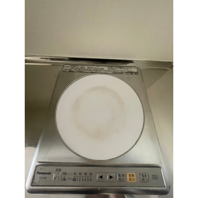 マモール川崎神明町311号室 ※他のお部屋の参考写真です