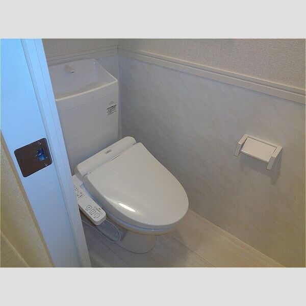 fortunex　(フォーチュンテン) 温水洗浄暖房便座