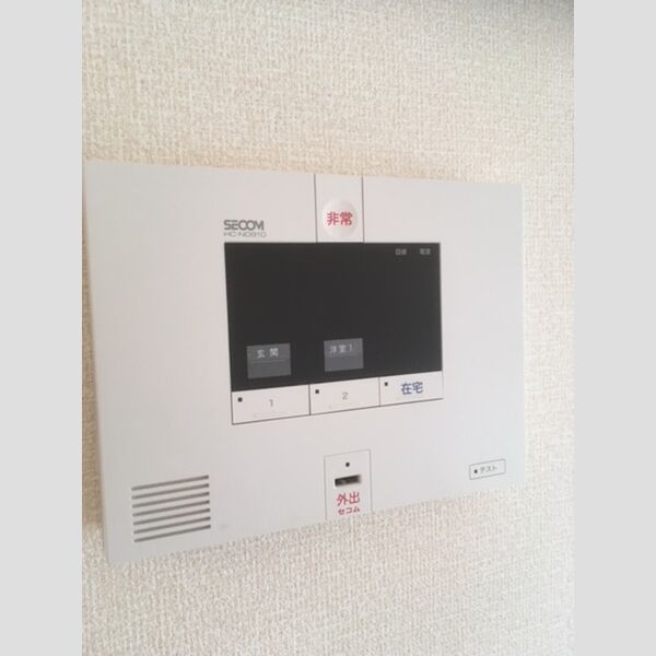 グレイスレジデンス中央 ホームセキュリティ