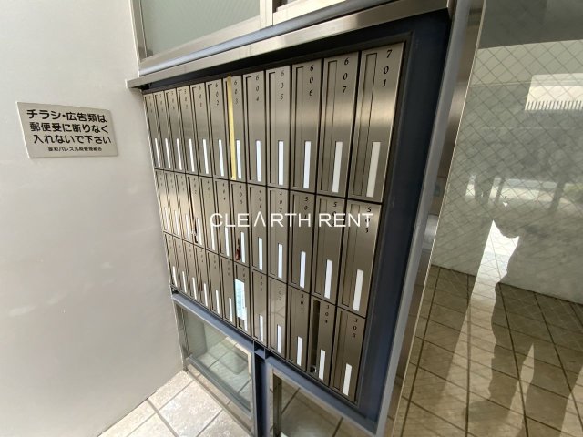 菱和パレス九段5階 弊社管理物件/九段、都心の利便性と上質な住環境が整うエリア