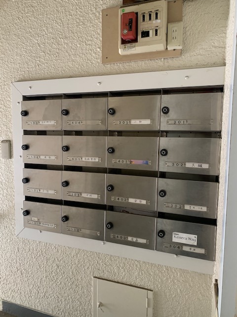 文原ビル5階 部屋その他
