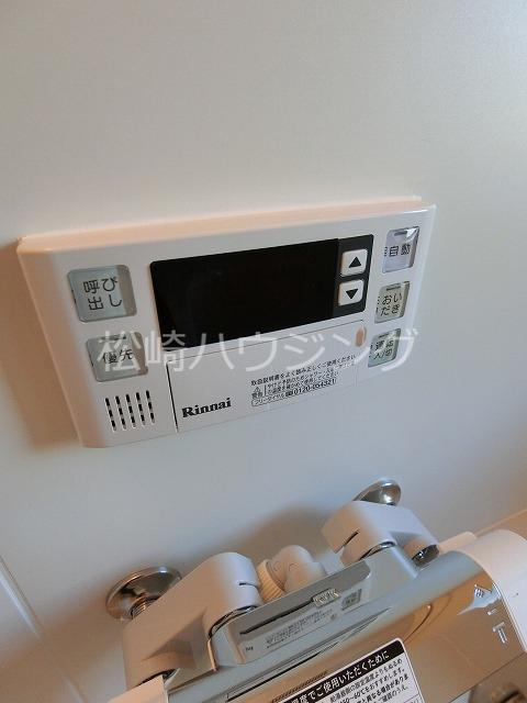 charcoal house 部屋設備