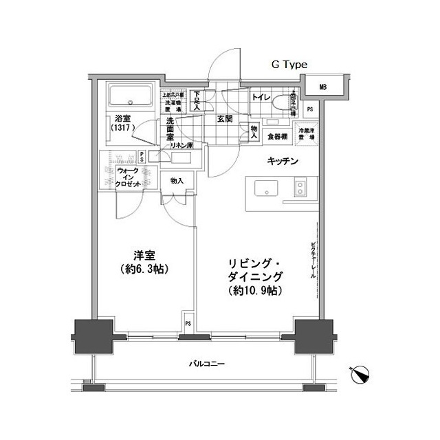 リビング