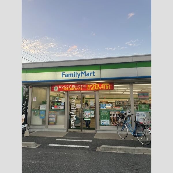 サニーガーデン202号室 周辺