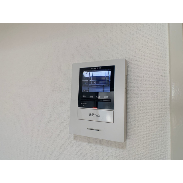 アマリリス205号室 内観