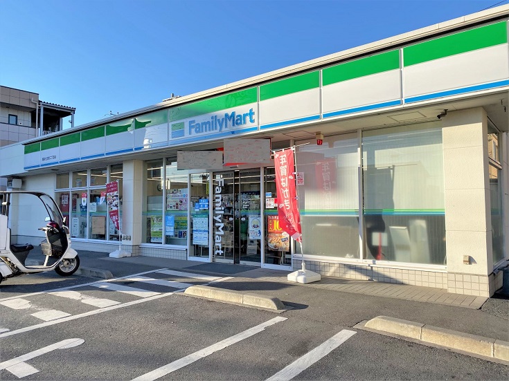 レオパレスアネックス 周辺