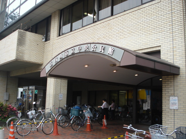 ファーストプレイス 中央公民館まで320ｍ