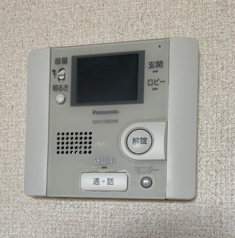 マレアガーデン新横浜Ｂ棟0203号室 セキュリティ