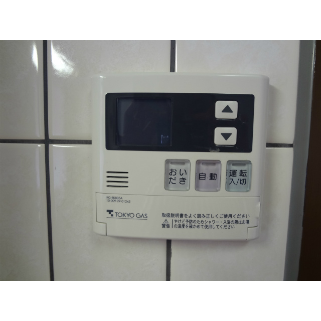 オーバーヒルズ弐番館 内観