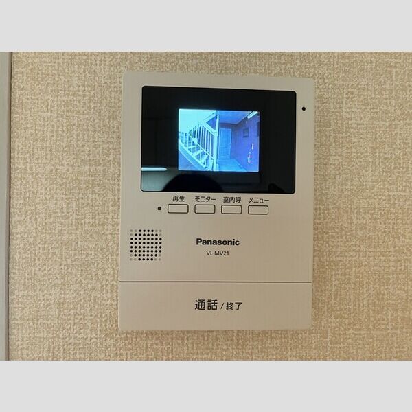 サンヴィラージュA・BA102号室 モニタ付インターホン