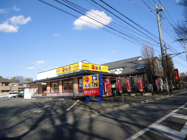 プルニール（Ｐｒｕｎｉｅｒ） 松屋小金井関野町店まで470ｍ