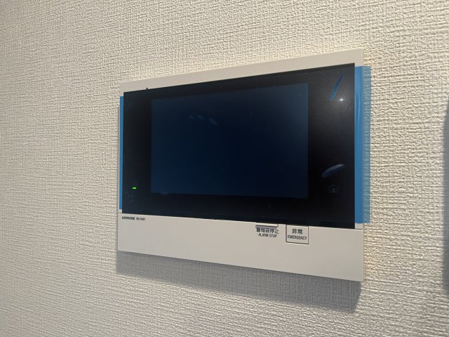 ハーモニーレジデンスグローバルキャピタル1403号室 セキュリティ