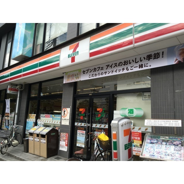 プリメールマンション2階 周辺