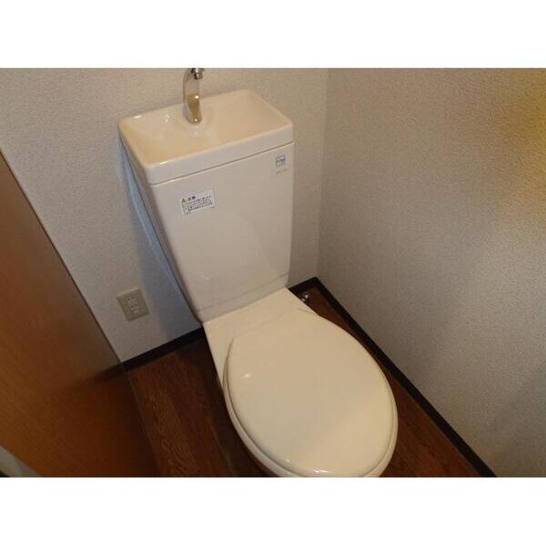 R-STYLE町田106号室 トイレ