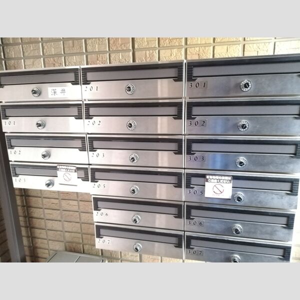 ベルレージュ 集合ポスト