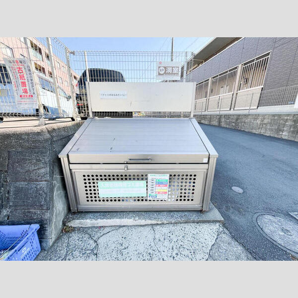 アトリオみなみだいらⅤ ゴミストッカー