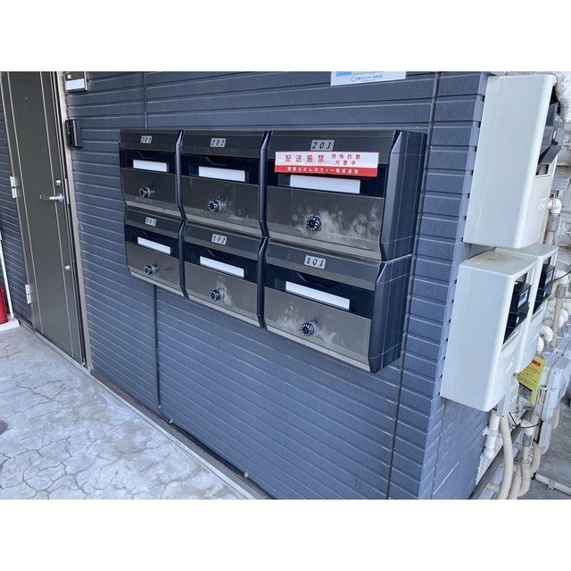 ＧＲＥＥＮ　ＯＡＫ201号室 部屋その他