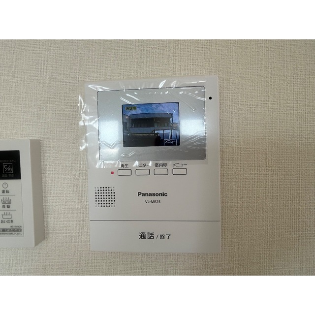 只見ハイツ307号室 部屋その他