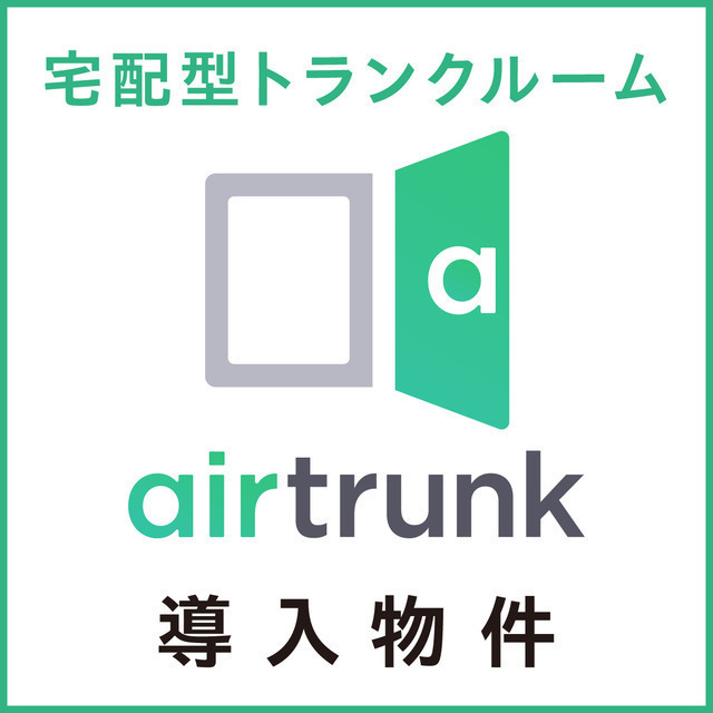 リコルテK 外観