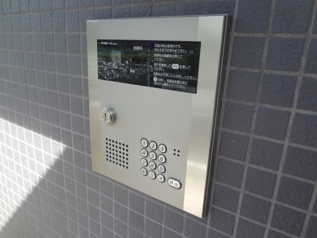 インテグラ小泉0109号室 共用設備2