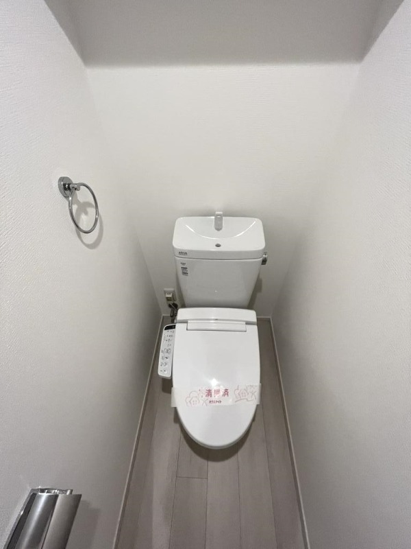 クロノス宿河原1階 トイレ