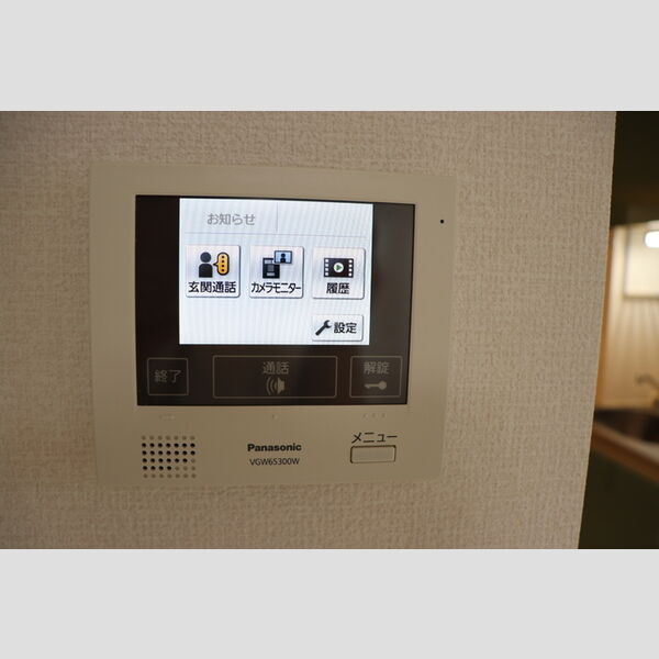 Casa Vert　今戸 TVインターホン