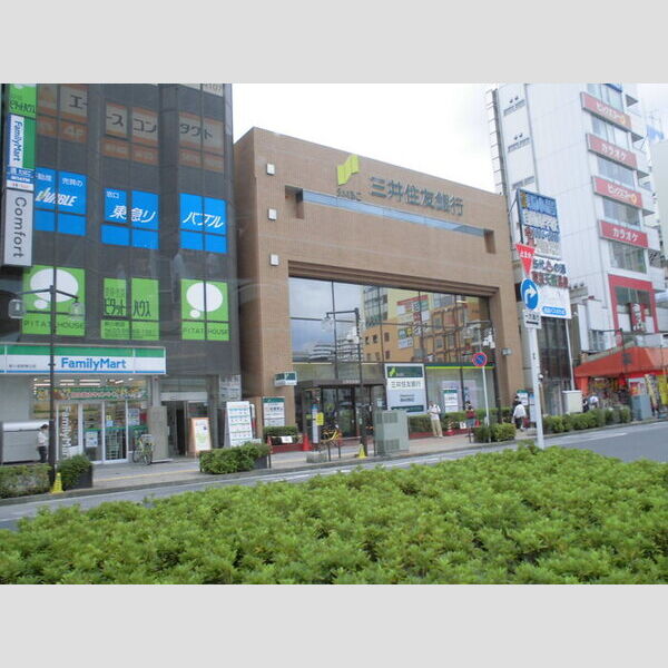 BEST  FRIEND303号室 三井住友銀行新小岩支店まで約600m