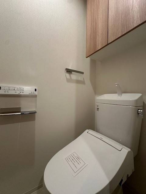 アーバンコア日本橋601号室 トイレ