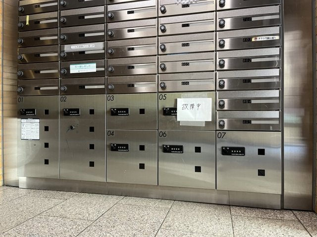 ダイアパレス池尻大橋2階 宅配BOX