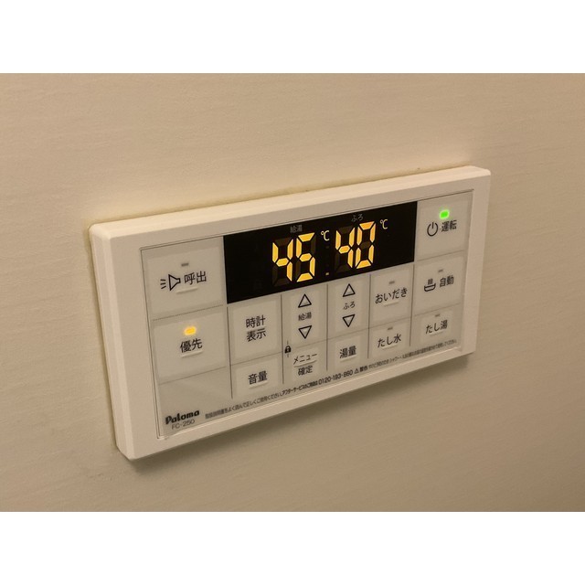 MELDIA西所沢Ⅲ302号室 部屋その他