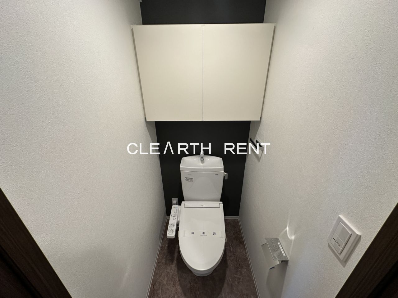 プラシア蒲田 ＴＨＥ ＧＲＡＮＤ ＲＥＳＩＤＥＮＣＥ5階 清潔感のあるトイレ